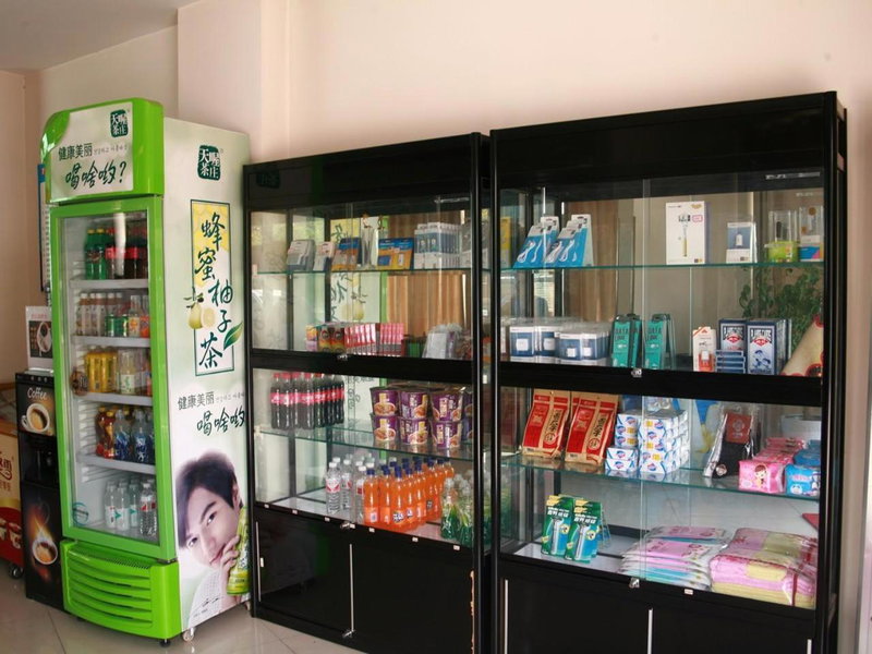 7Days Inn Zibo Dongsi Road Shengshi Xincheng, Zibo, China
