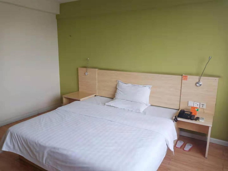 7Days Inn Zibo Dongsi Road Shengshi Xincheng, Zibo, China