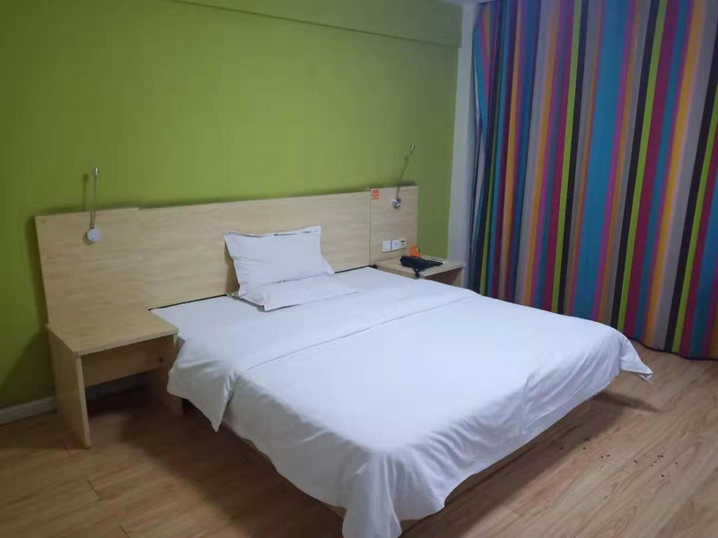 7Days Inn Zibo Dongsi Road Shengshi Xincheng, Zibo, China