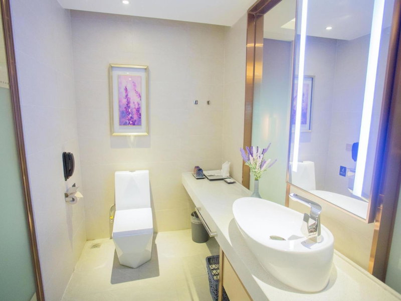 Lavande Hotel (Zibo Beijing Road Huaqiao Building Branch), Zibo, China