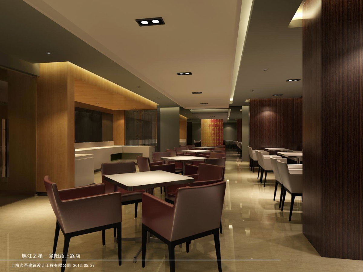 Hotel · Jinjiang Inn Fuyang Yingshang Road, Fuyang