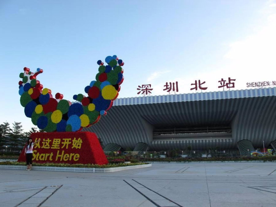 Lavande Hotels·Shenzhen North Railway Station Bantian Metro Station, Shenzhen, China