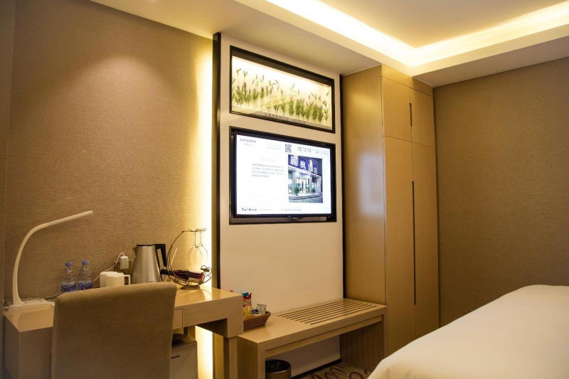 Lavande Hotels·Shenzhen North Railway Station Bantian Metro Station, Shenzhen, China