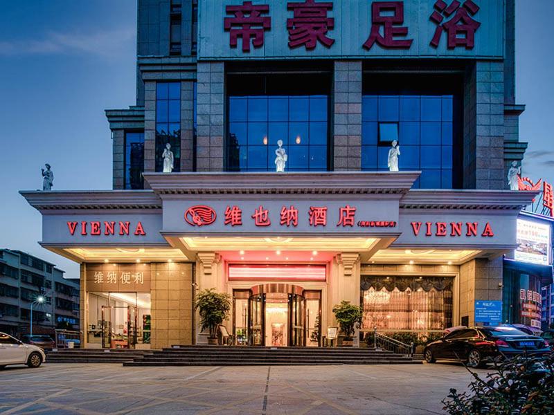 Vienna Hotel Hunan Xincheng Guoji, Liuyang, China