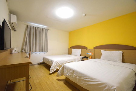 7Days Inn Zhenzhou Zijinshan, Zhengzhou, China