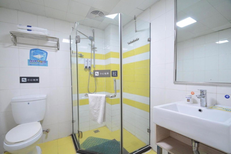 7Days Inn Zhenzhou Zijinshan, Zhengzhou, China