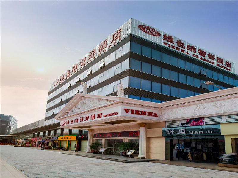 Vienna Hotel Tianbao Road, Shenzhen, China