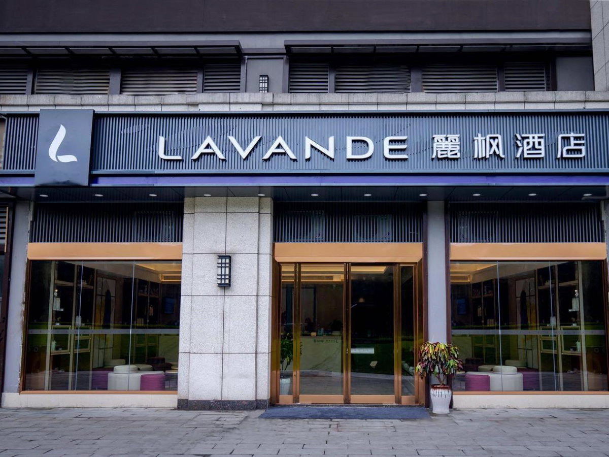 Lavande Hotel Chongqing West Station Baguo Cheng, China