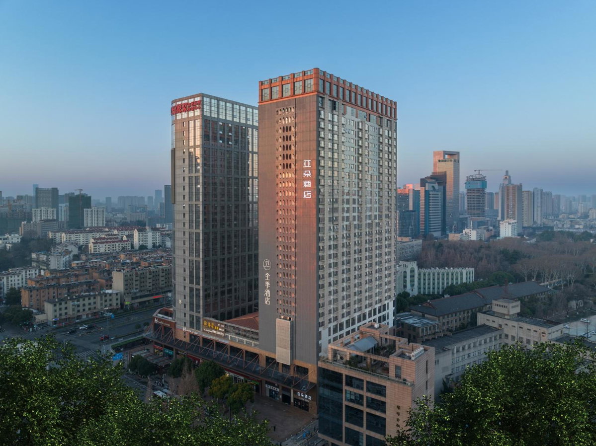 Atour Hotel Hefei Changjiang Road Zhixincheng Annongda, China