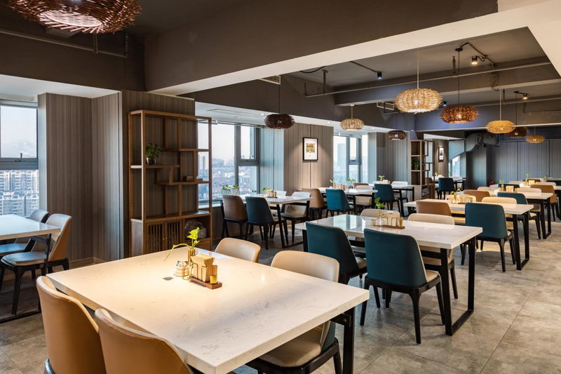 Atour Hotel Hefei Changjiang Road Zhixincheng Annongda, Hefei, China