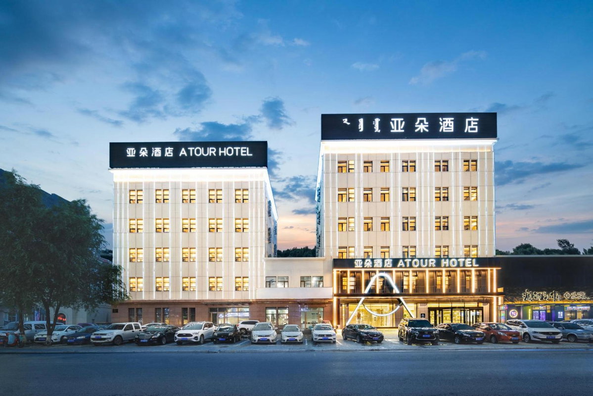 Atour Hotel Tongliao Wanda Plaza, China
