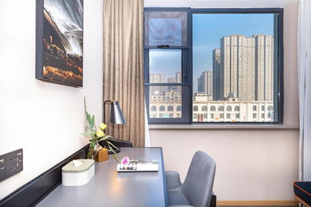 Atour Hotel Lianyungang City Government, Lianyungang, China