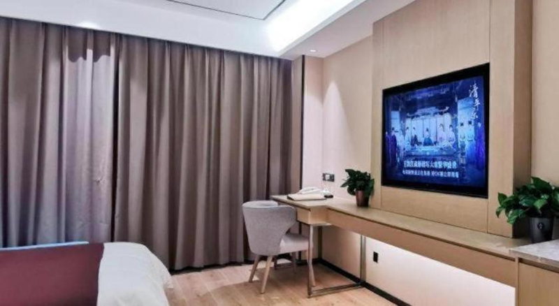 Gya Hotel Jurong England International, Jurong, China
