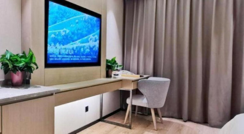 Gya Hotel Jurong England International, Jurong, China