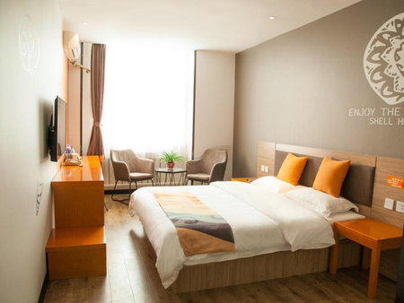Shell Tangshan Caofeidian District Xinghai Mingdu Plaza Hotel, Tangshan, China