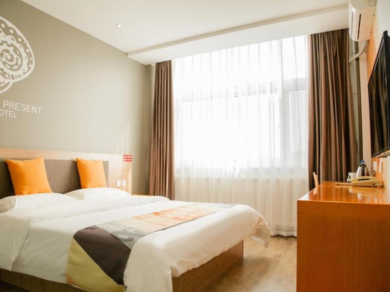 Shell Tangshan Caofeidian District Xinghai Mingdu Plaza Hotel, Tangshan, China