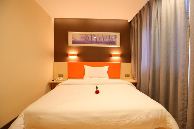 7Days Premium Guang'an Chaoyang Avenue Branch, Guang'an, China