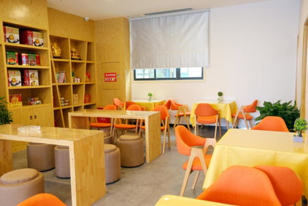 7Days Premium Guang'an Chaoyang Avenue Branch, Guang'an, China