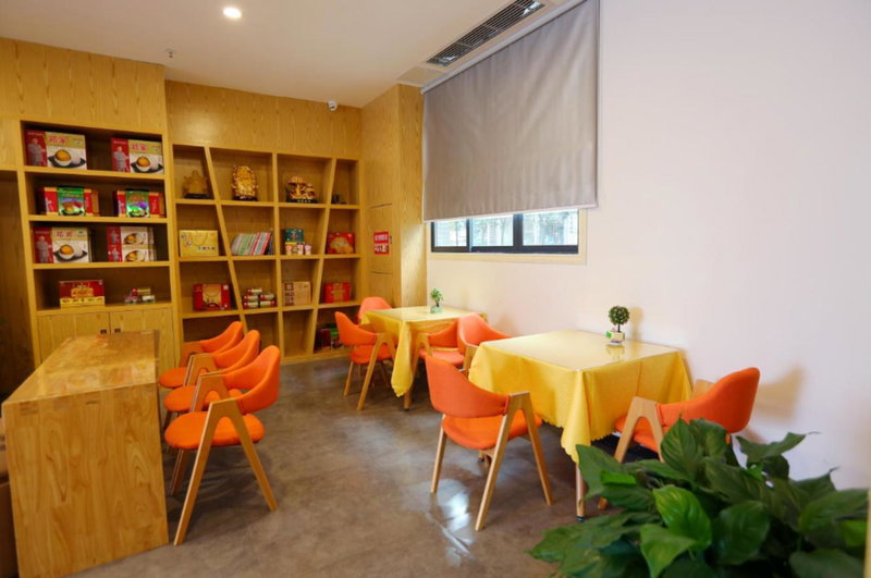 7Days Premium Guang'an Chaoyang Avenue Branch, Guang'an, China