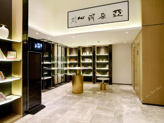 Atour Hotel Wuhan Changqing Road Branch, Wuhan, China