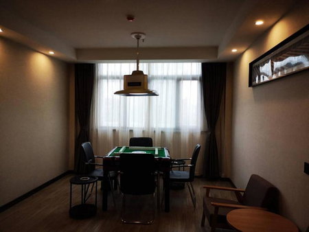 Thank Inn Plus Hotel Jiangsu Taizhou Taixing City Jiangping Middle Road Store, Taizhou, China