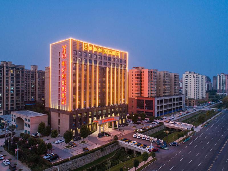 Vienna International Hotel Xinyang Yangshan New District, Xinyang, China