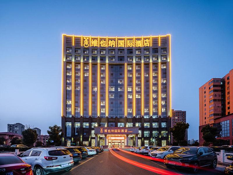 Vienna International Hotel Xinyang Yangshan New District, Xinyang, China