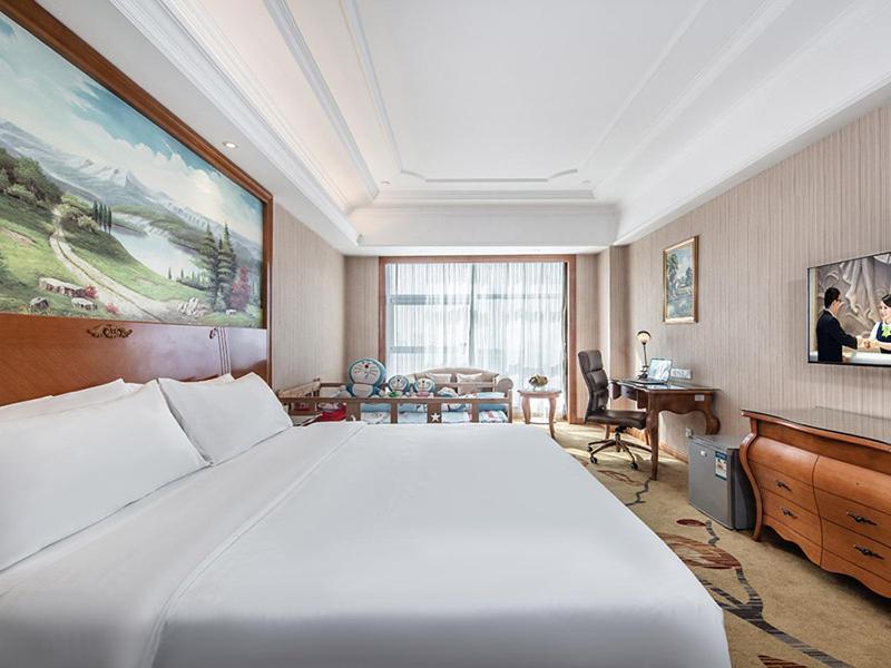 Vienna International Hotel Xinyang Yangshan New District, Xinyang, China