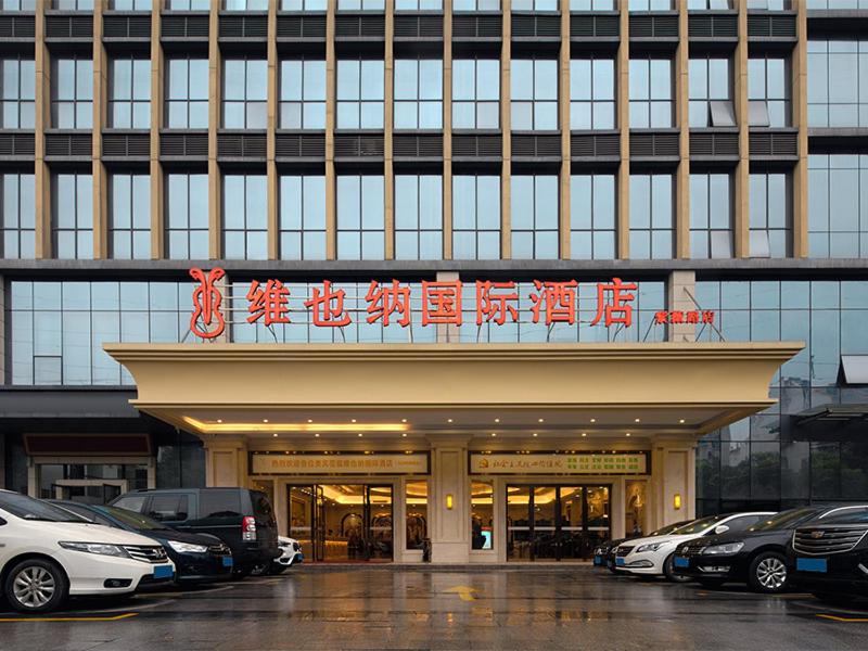 Vienna International Hotel Changsha Ziwei Road, Changsha, China