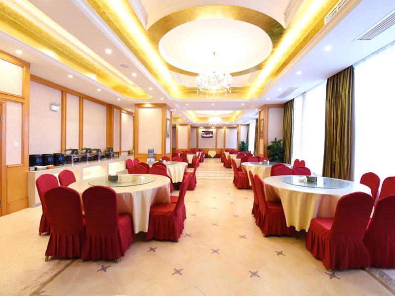 Hotel · Vienna International Hotel Changsha Ziwei Road, Changsha
