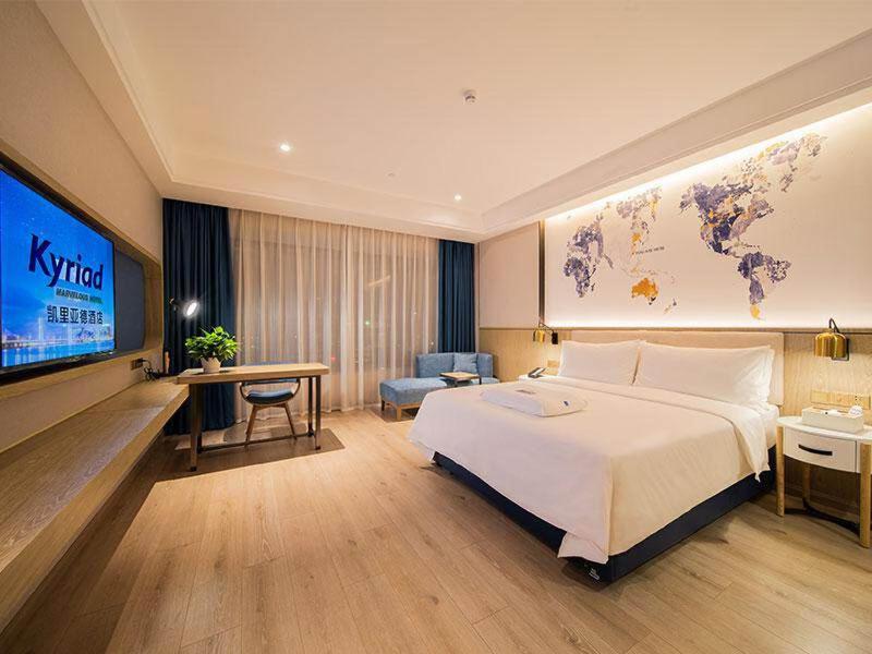 Kyriad Marvelous Hotel Heyuan Hakka Culture Park, Heyuan, China