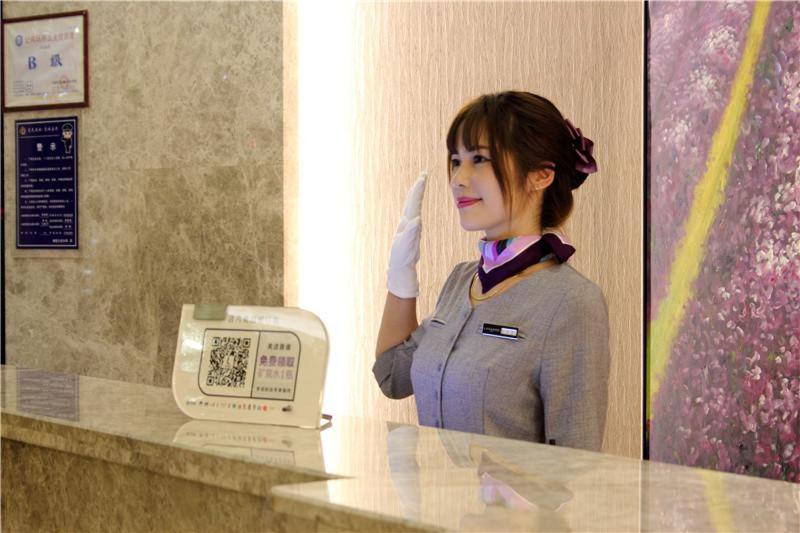 Lavande Hotel Dongguan Tangxia Branch, Tangxia, China