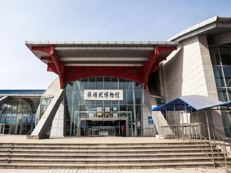 7Days Premium Dalian Lvshun Central Square New Mart, China