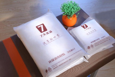 7Days Premium Dalian Lvshun Central Square New Mart, Dalian, China