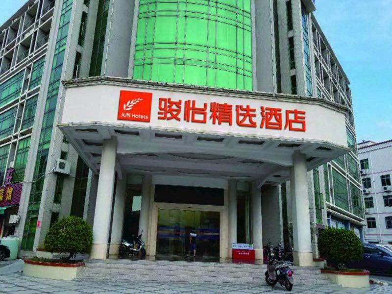 JUN Hotels Shenzhen Dapeng New District Kuiyong Street, China