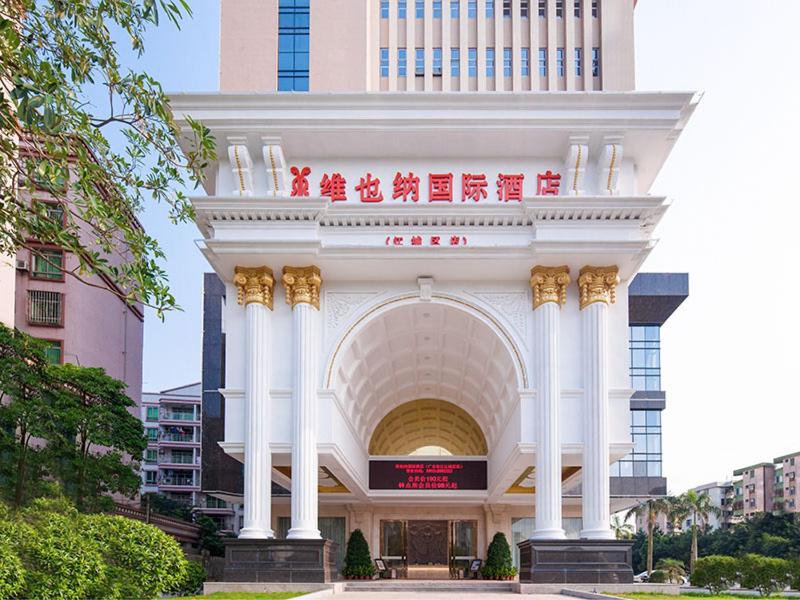 Hotel · Vienna Hotel Yangjiang Jiangcheng District, Yangjiang
