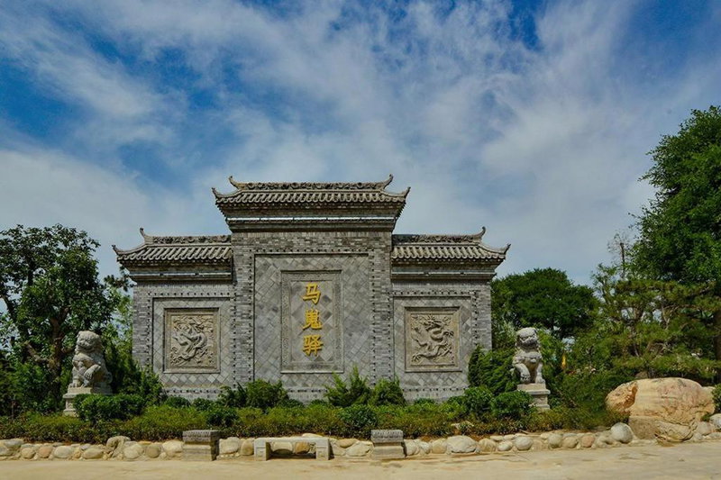 7Days Inn Xianyang Xingping Jincheng Road Branch, Xianyang, China