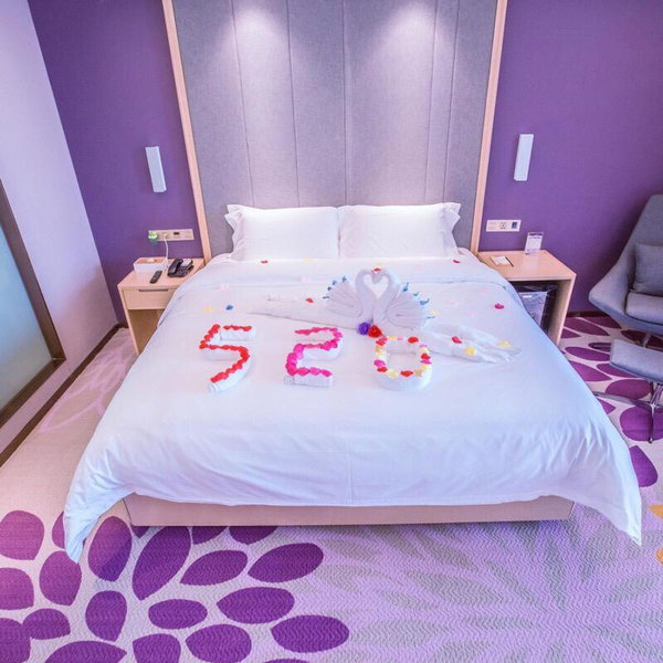 Lavande Hotel (Gaozhou Xiantai Bridge Branch), Maoming, China