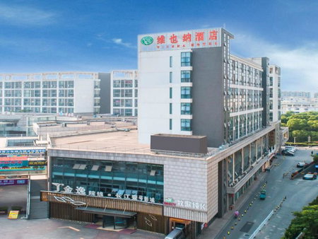Vienna Hotel Suzhou Mudu Changjiang No 1, Suzhou, China