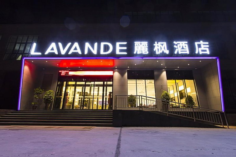 Lavande Hotel Zhengzhou Economic Zone International Logistics Park, Zhengzhou, China