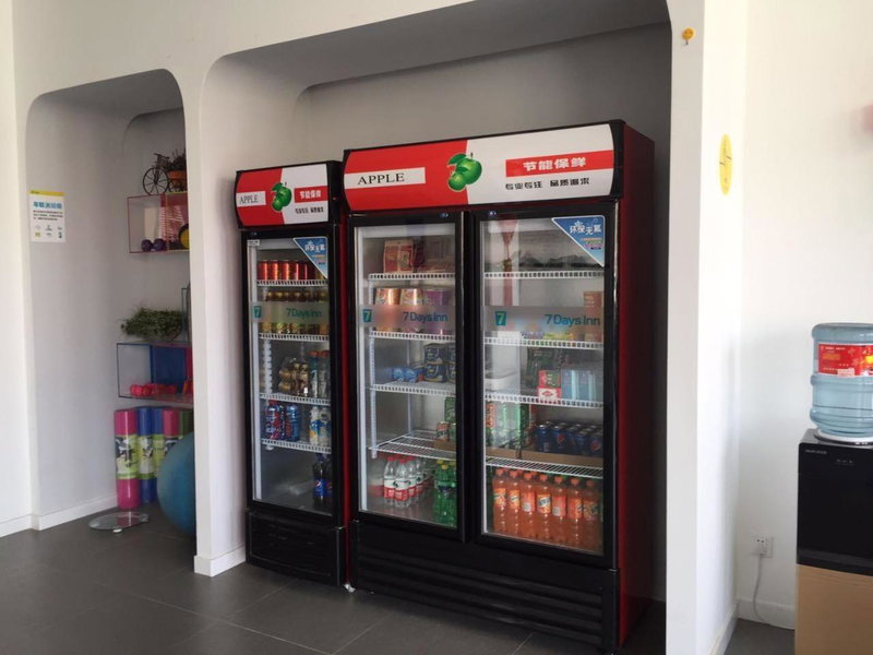 7Days Inn Yancheng Shanggang Transport Station Jinse Jiayuan Branch, Yancheng, China