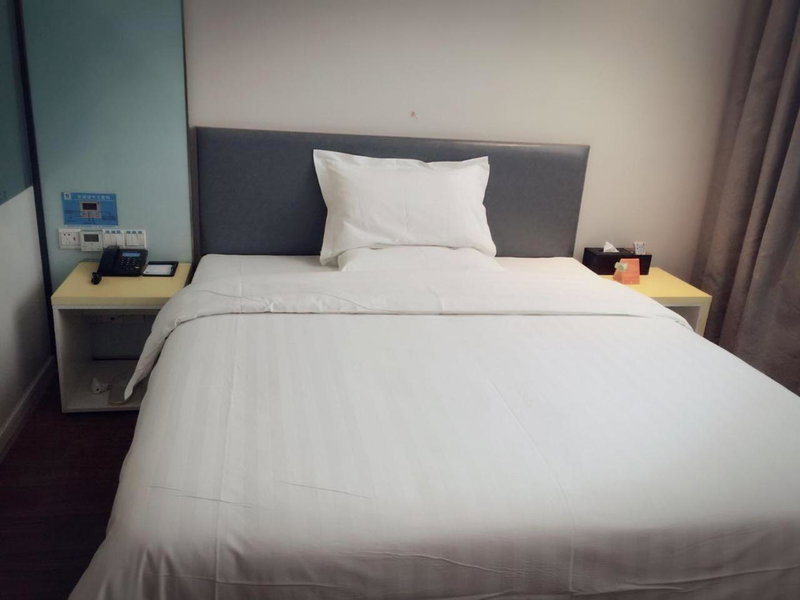 7Days Inn Yancheng Shanggang Transport Station Jinse Jiayuan Branch, Yancheng, China