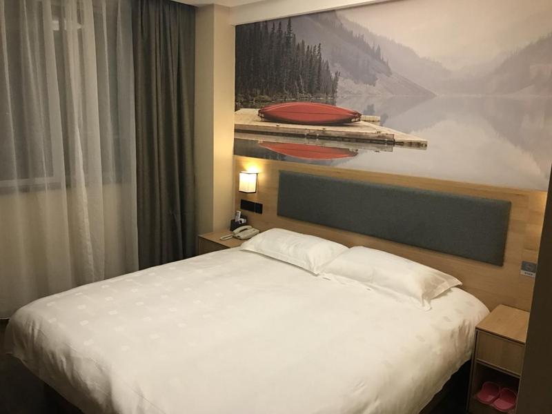 Thank Inn Plus Hotel Jiangsu Taizhou Gaogang Port Middle School, Taizhou, China