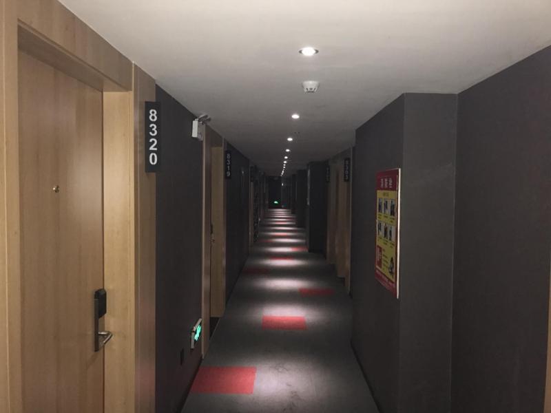 Thank Inn Plus Hotel Jiangsu Taizhou Gaogang Port Middle School, Taizhou, China