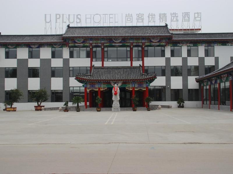 Thank Inn Plus Hotel Shandong Qufu Kongfu, China