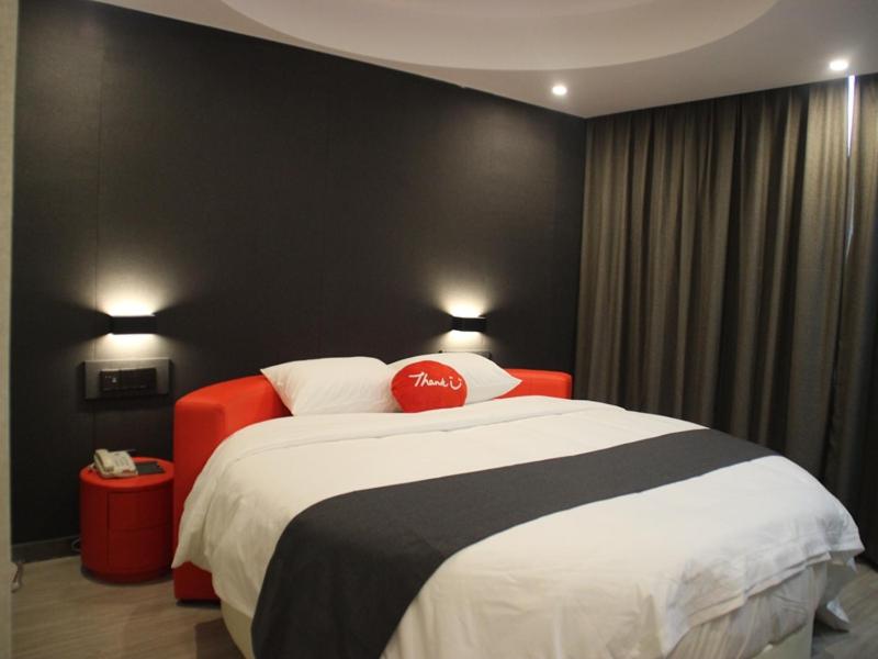 Thank Inn Plus Hotel Shandong Qufu Kongfu, Jining, China