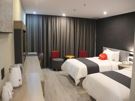 Thank Inn Plus Hotel Shandong Qufu Kongfu, Jining, China