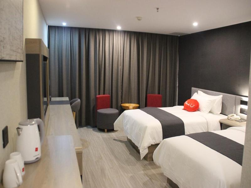 Thank Inn Plus Hotel Shandong Qufu Kongfu, Jining, China