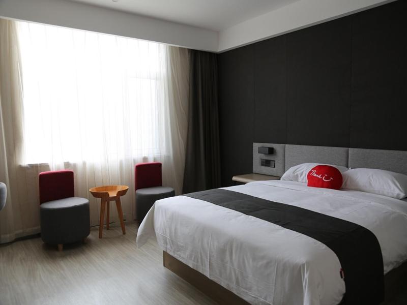 Thank Inn Plus Hotel Shandong Qufu Kongfu, Jining, China