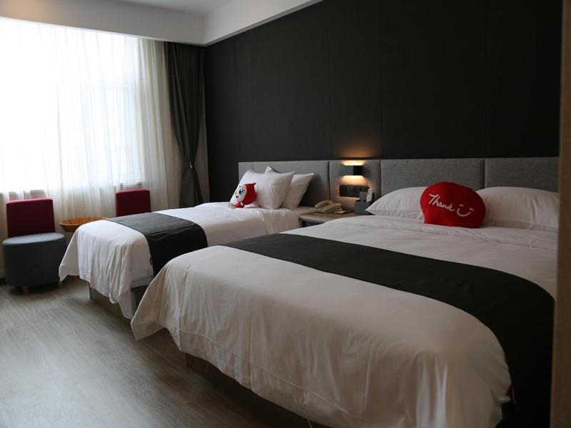 Thank Inn Plus Hotel Shandong Qufu Kongfu, Jining, China